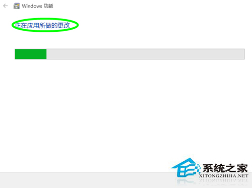 Win10系統(tǒng)怎么開啟Hyper-V功能？Win10打開Hyper-V的圖文教程