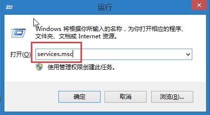 Win10開機(jī)出現(xiàn)pniopcac.exe應(yīng)用程序錯(cuò)誤如何解決?