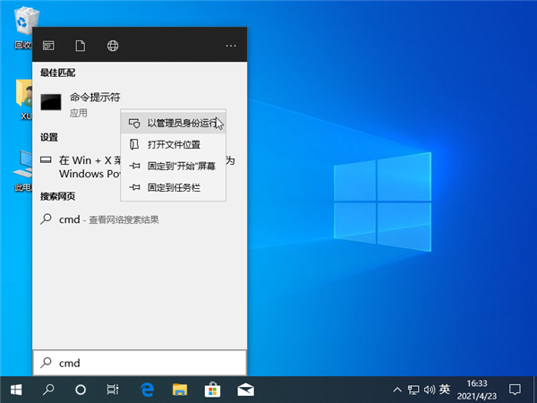 Win10系統裝了固態硬盤還是卡怎么辦？