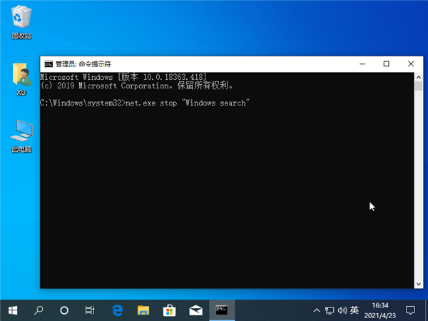 Win10系統裝了固態硬盤還是卡怎么辦？