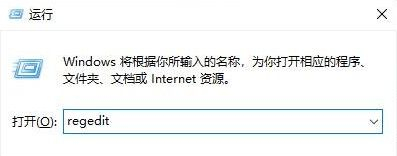 Win10每次開機圖標被打亂怎么辦？