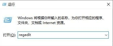 Win10每次開機圖標被打亂怎么辦？