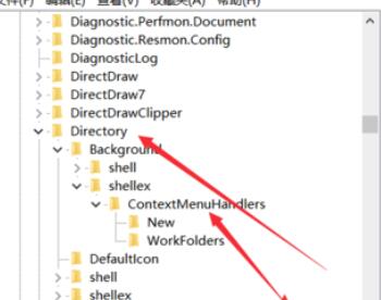 Win10系統右鍵一直轉圈怎么辦？Win10電腦一右鍵就轉圈圈解放方法