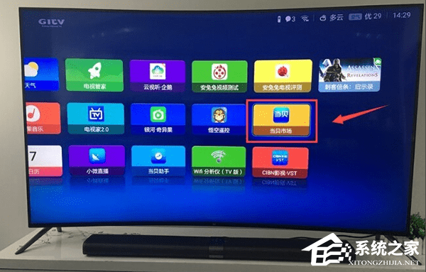愛(ài)奇藝投屏如何使用 愛(ài)奇藝投屏使用教程