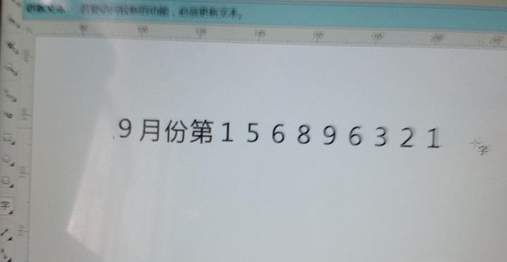 Win10怎樣更改系統字體？Win10默認字體修改教程