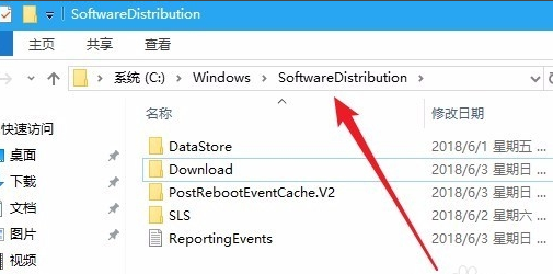 Win10無法更新是什么原因？Win10更新一直安裝失敗解決方法