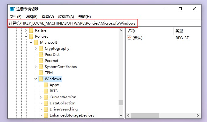 安裝Win10 21H1系統(tǒng)后出現(xiàn)性能降低、占用率偏高怎么回事？