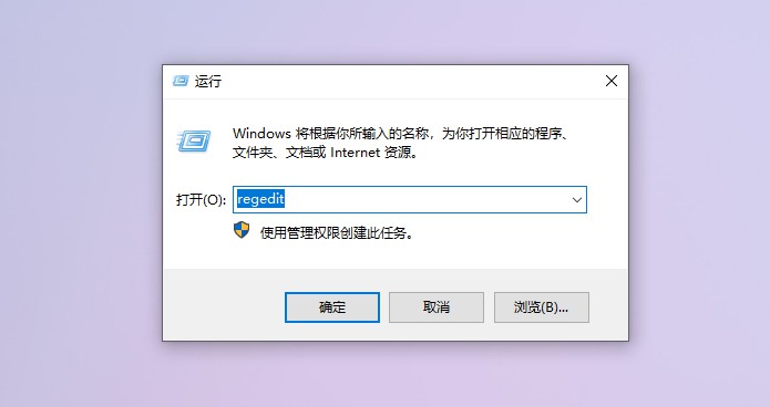 安裝Win10 21H1系統(tǒng)后出現(xiàn)性能降低、占用率偏高怎么回事？
