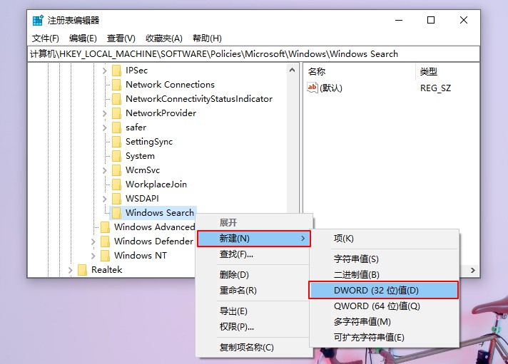安裝Win10 21H1系統(tǒng)后出現(xiàn)性能降低、占用率偏高怎么回事？