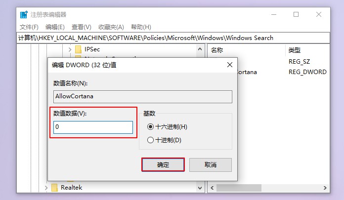 安裝Win10 21H1系統(tǒng)后出現(xiàn)性能降低、占用率偏高怎么回事？