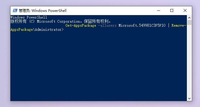 安裝Win10 21H1系統(tǒng)后出現(xiàn)性能降低、占用率偏高怎么回事？