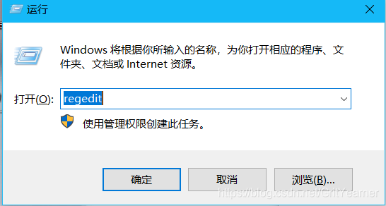 Win10提示W(wǎng)indows無(wú)法訪問(wèn)指定設(shè)備、路徑或文件怎么辦？