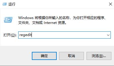 Win7能夠啟動explorer.exe還黑屏怎么辦？