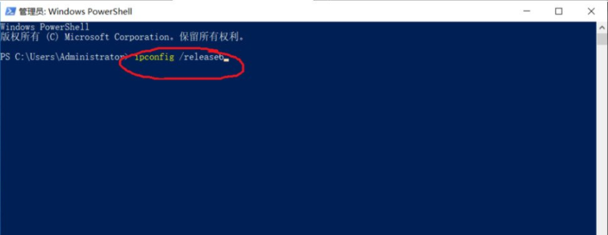 Win10系統的ipv6無訪問權限無法連接網絡怎么辦？