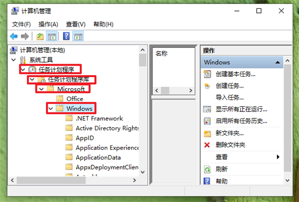 為什么Win10電腦光標亂跑？