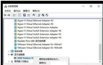 重裝Win10系統時開機反復藍屏怎么解決？