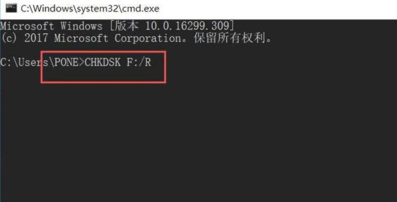 Win10系統(tǒng)在復(fù)制文件的時(shí)候出現(xiàn)錯(cuò)誤0x8007045d 由于i/o設(shè)備錯(cuò)誤怎么辦？