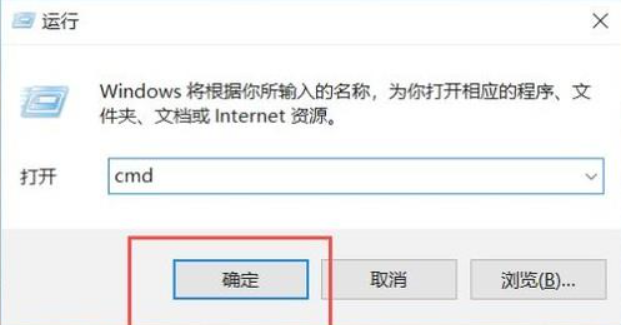 Win10系統(tǒng)在復(fù)制文件的時(shí)候出現(xiàn)錯(cuò)誤0x8007045d 由于i/o設(shè)備錯(cuò)誤怎么辦？