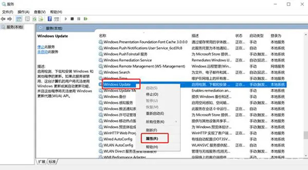 Win10 1909系統(tǒng)即將終止服務怎么辦？升級系統(tǒng)和關閉更新教程