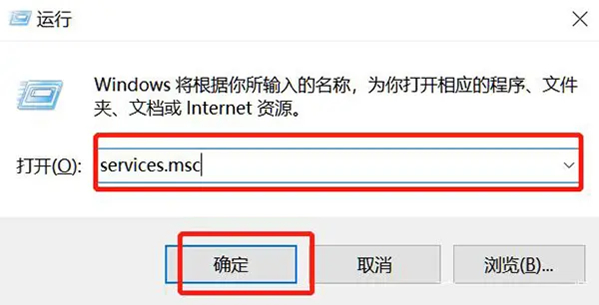 Win10 1909系統(tǒng)即將終止服務怎么辦？升級系統(tǒng)和關閉更新教程