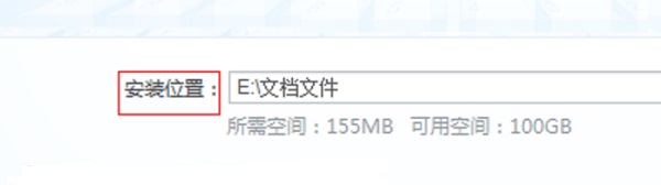 Win7開機(jī)速度慢怎么辦？