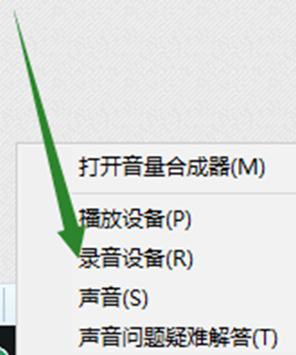 Win10找不到輸入設(shè)備怎么辦？