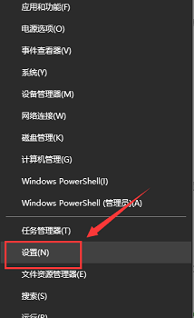 Win10找不到輸入設(shè)備怎么辦？