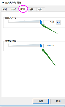 Win10找不到輸入設(shè)備怎么辦？