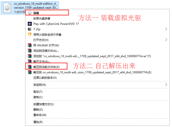 Win7怎么重裝系統(tǒng)變成Win10？