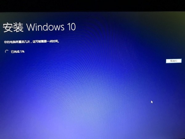 Win7怎么重裝系統(tǒng)變成Win10？