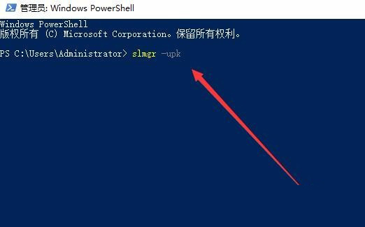 Win10激活未成功:提示0x803f7001錯(cuò)誤代碼怎么辦？