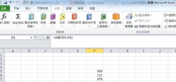 Excel單元格里的數(shù)據(jù)合計不了