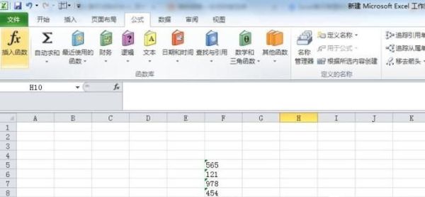 Excel單元格里的數(shù)據(jù)合計不了