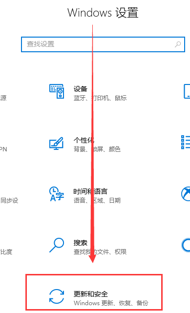 Win10最新漏洞補丁不更新怎么解決？