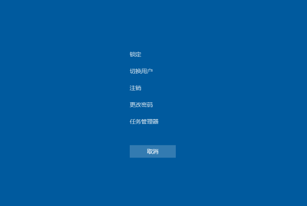 Win10電腦玩一會(huì)游戲卡死畫(huà)面定格如何解決？