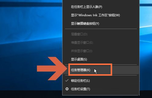 電腦內存頻率高有什么好處?Win10內存頻率怎么看?