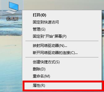 Win10 2004系統(tǒng)顯卡驅(qū)動(dòng)報(bào)錯(cuò)怎么解決？