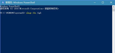 Win10系統更新提示某些設置由你的組織來管理如何解決？