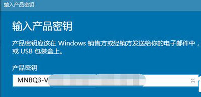 Win10系統更新提示某些設置由你的組織來管理如何解決？
