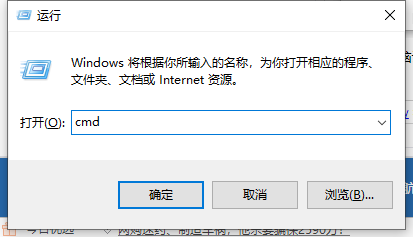 Win10兩臺電腦怎么連接局域網(wǎng)？