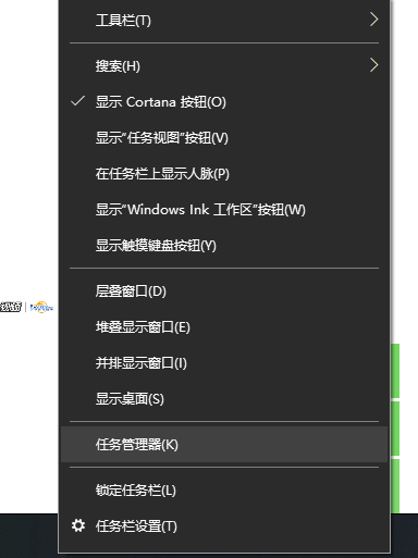 Win10專業(yè)版系統(tǒng)內(nèi)存大小怎么看？