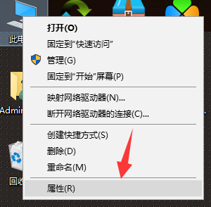 Win10專(zhuān)業(yè)版系統(tǒng)16g內(nèi)存最佳虛擬內(nèi)存怎么設(shè)置？
