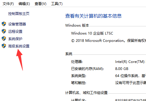 Win10專(zhuān)業(yè)版系統(tǒng)16g內(nèi)存最佳虛擬內(nèi)存怎么設(shè)置？