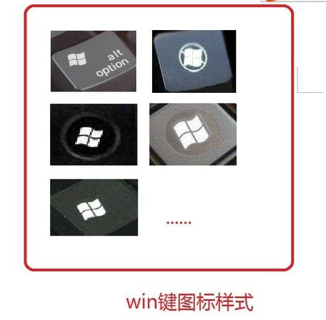 Win10專業(yè)版系統(tǒng)如何打開運(yùn)行命令？