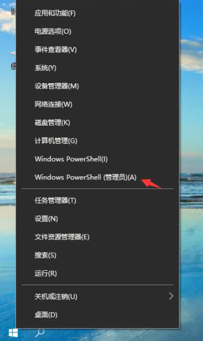 Win10專業(yè)版別人的共享文件怎么查看？