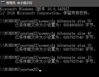 Win10專業(yè)版C盤滿了要怎么處理？