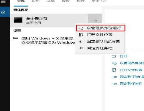 Win10專業(yè)版C盤滿了要怎么處理？