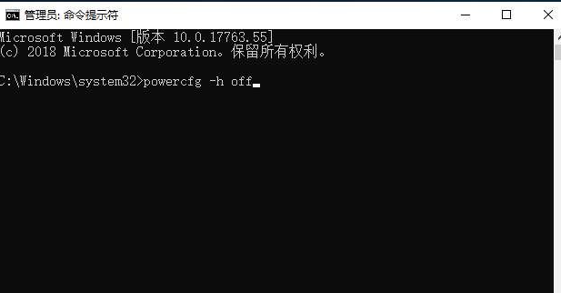 Win10專業(yè)版C盤滿了要怎么處理？