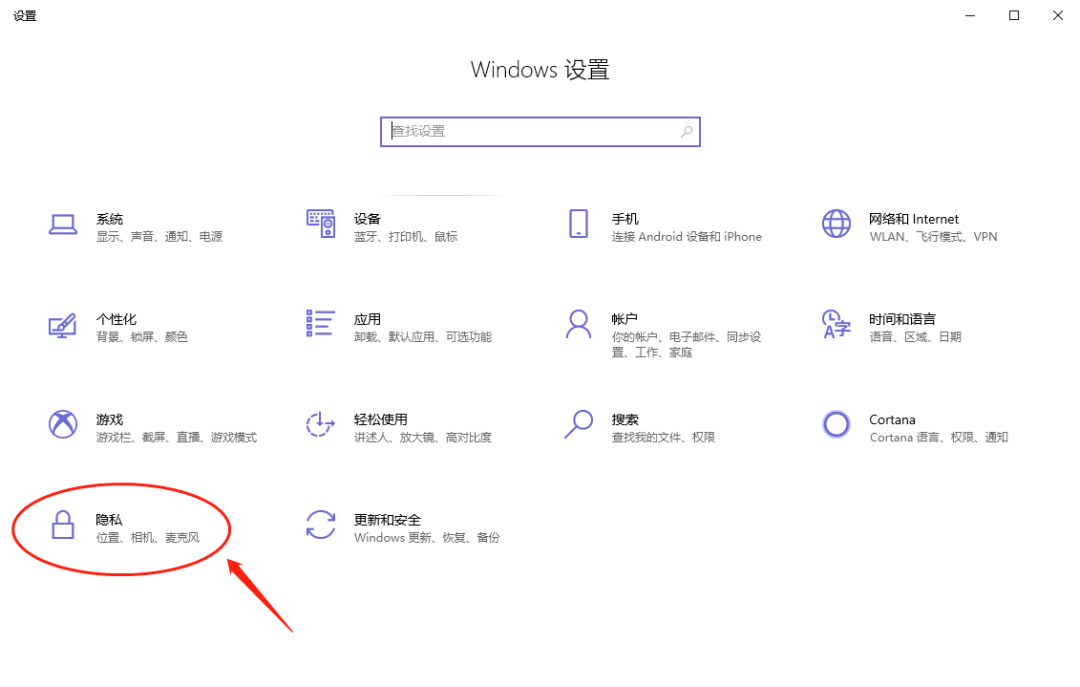 教你Win10電腦一個(gè)設(shè)置讓你的電腦變得更加流暢！