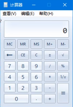 Win10哪個(gè)版本占用空間最??？
